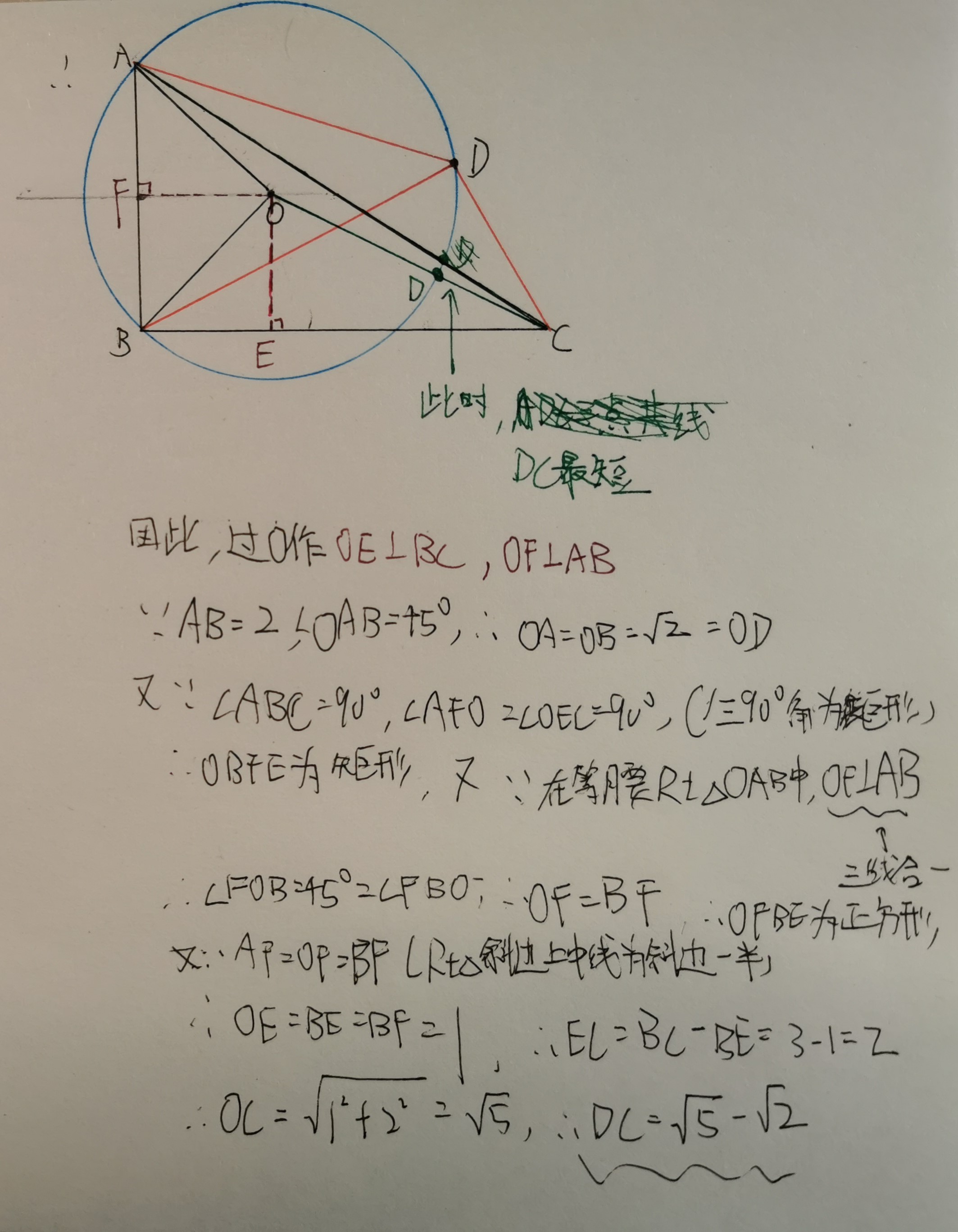 又没图😅