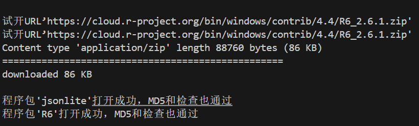 操作案例